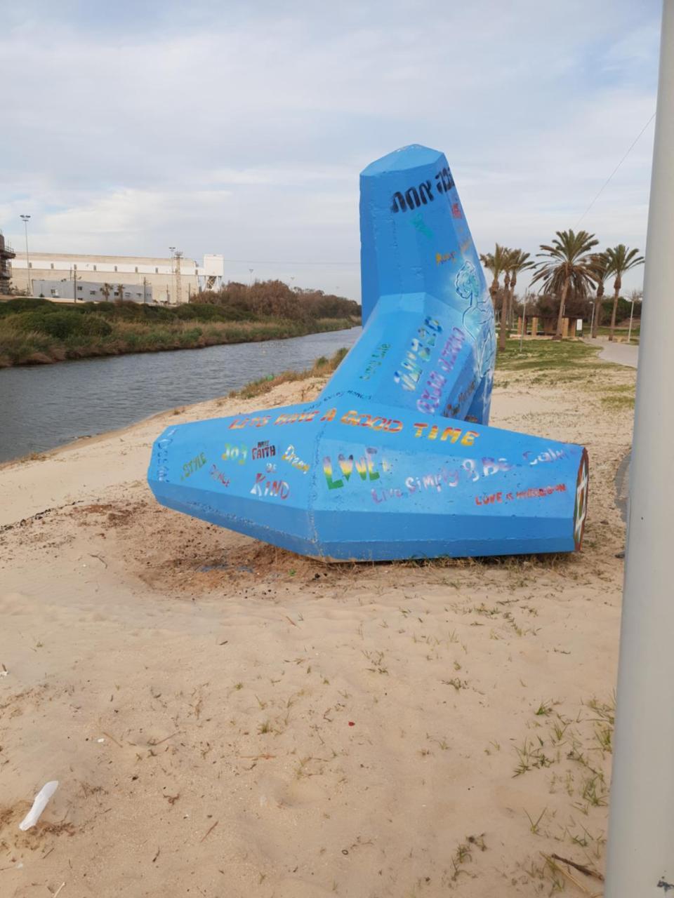 Spat Hotel Ashdod Dış mekan fotoğraf